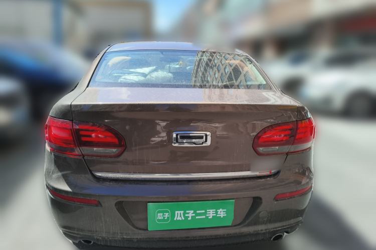 Used Qoros 3 2015 Sedan 1.6T Automatic ZhiZhen Enhanced Model Rear