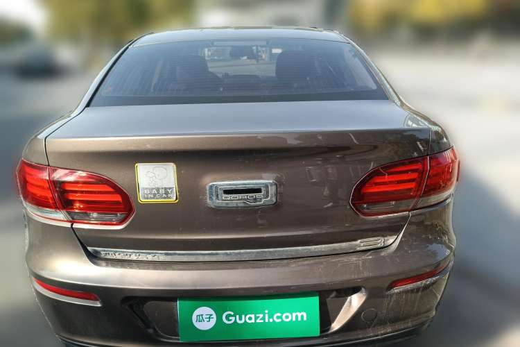 Used Qoros 3 2015 Sedan 1.6L Automatic ZhiXiang Model Rear