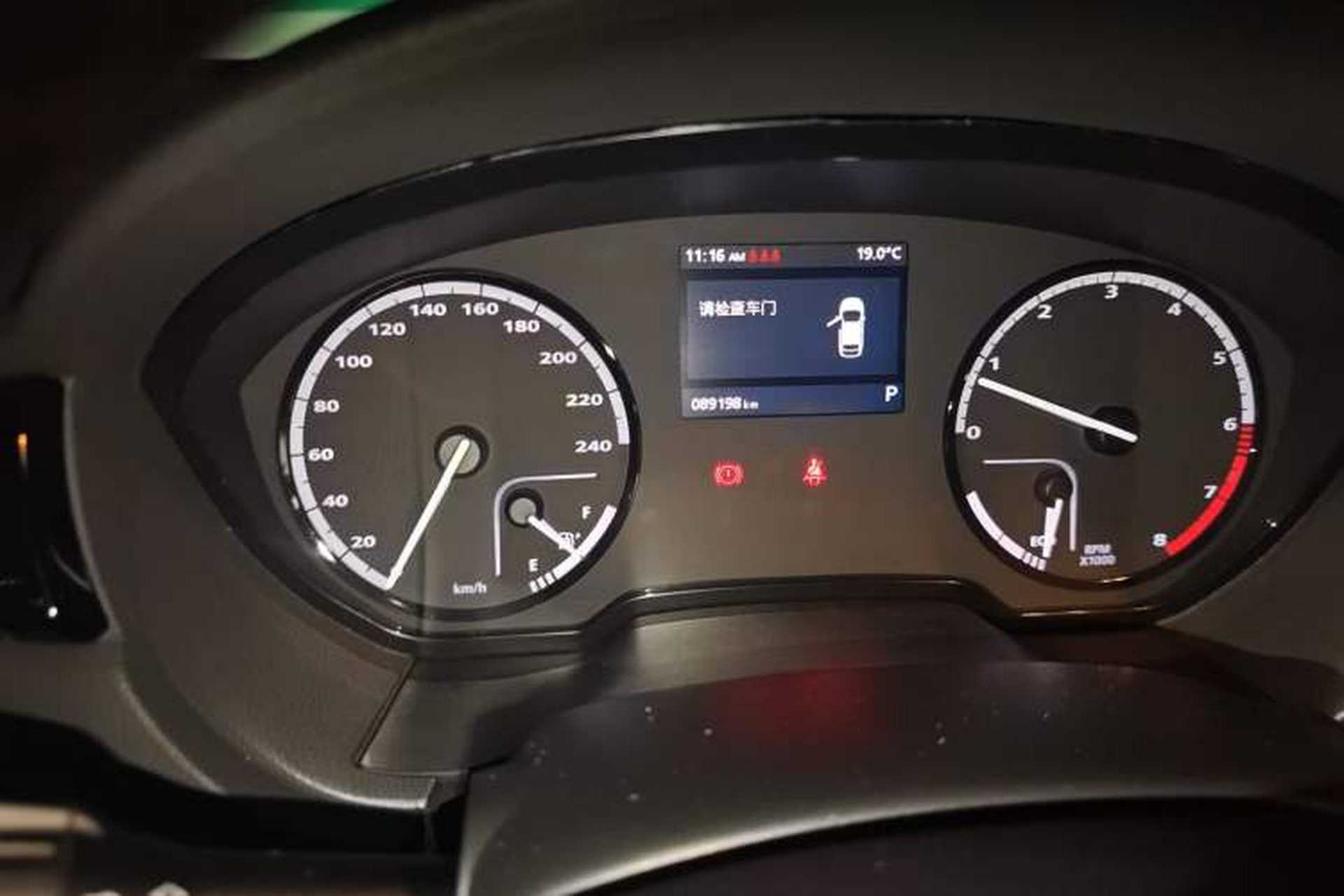 Used Qoros 3 2015 Sedan 1.6T Automatic ZhiZhen Enhanced Model Instrument Cluster