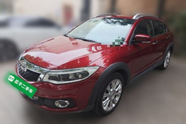 Used Qoros 3 2015 Urban SUV 1.6T Automatic Xuan Dong Party Edition