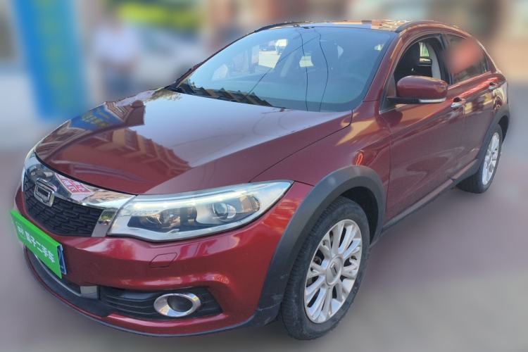 Gebrauchter Qoros 3 2015 Urban SUV 1.6T Automatic Xuan Dong Party Edition Guazi used car, China used car export, Used car for sale, Used  cars, Cheapest cars for sale