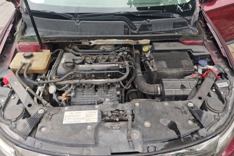 Used Qoros 3 2015 Hatchback 1.6T Automatic Cool Edition Engine Bay