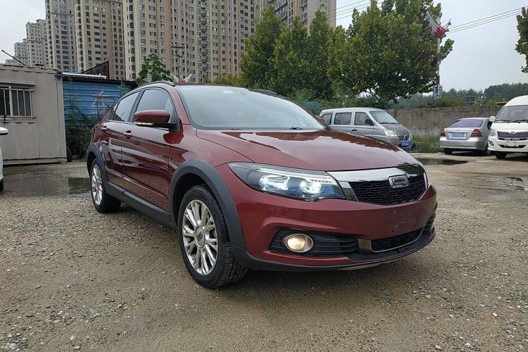 Used Qoros 3 2015 Urban SUV 1.6T Automatic ZhiKu Model Front Right 45 Deg