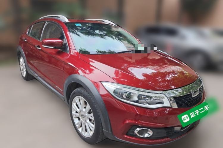 Used Qoros 3 2015 Urban SUV 1.6T Automatic Xuan Dong Party Edition Front Right 45 Deg
