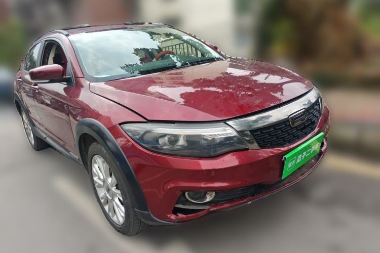 Used Qoros 3 2015 Hatchback 1.6T Automatic Cool Edition Front Right 45 Deg
