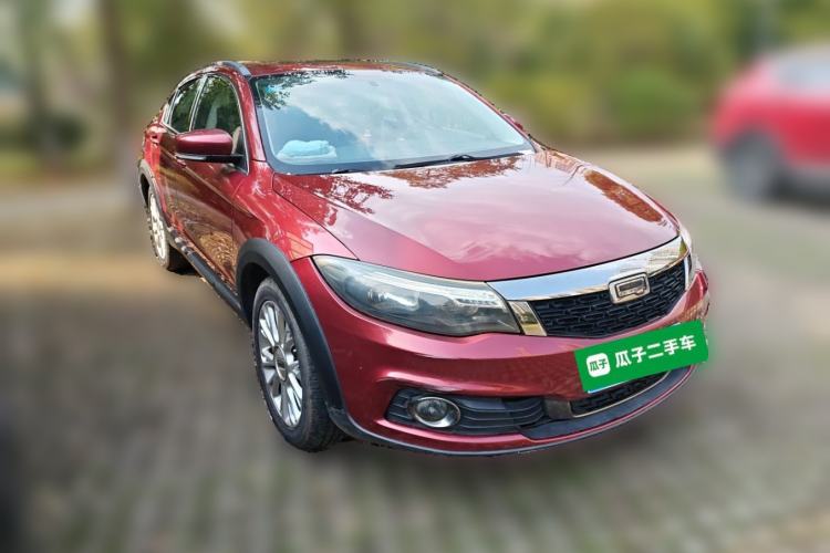 Used Qoros 3 2015 Urban SUV 1.6T Automatic – Dynamic Edition Front Right 45 Deg