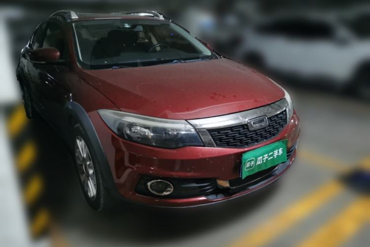 Used Qoros 3 2015 Urban SUV 1.6T Automatic ZhiKu Model Front Right 45 Deg