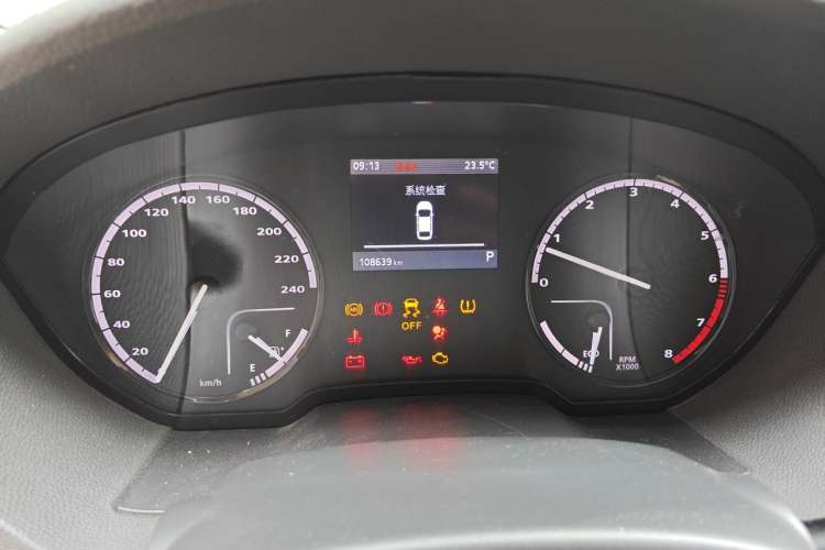 Used Qoros 3 2015 Urban SUV 1.6T Automatic Xuan Dong Party Edition Instrument Cluster