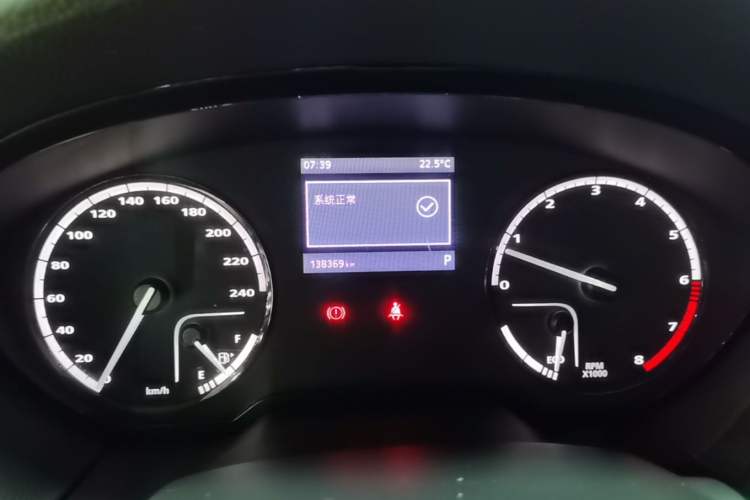 Used Qoros 3 2015 Urban SUV 1.6T Automatic ZhiKu Model Instrument Cluster