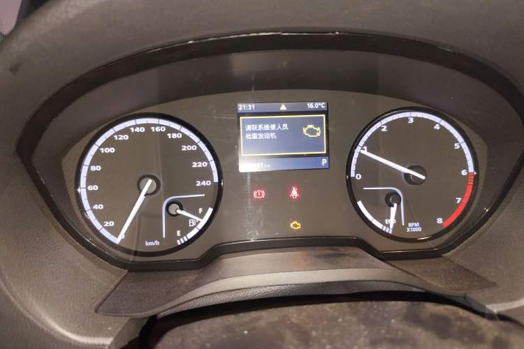 Used Qoros 3 2015 Hatchback 1.6L Automatic ZhiNeng Model Instrument Cluster