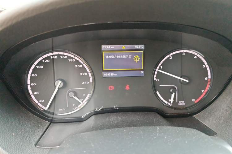 Used Qoros 3 2015 Urban SUV 1.6T Automatic – Dynamic Edition Instrument Cluster