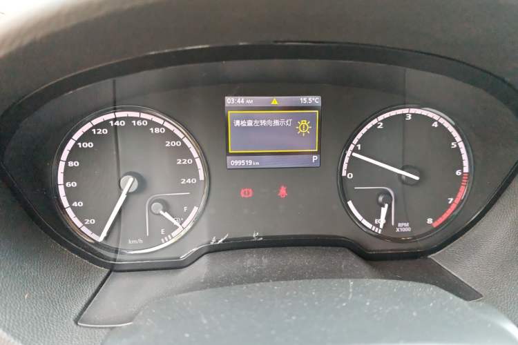 Used Qoros 3 2015 Urban SUV 1.6T Automatic – Dynamic Edition Odometer Close Up