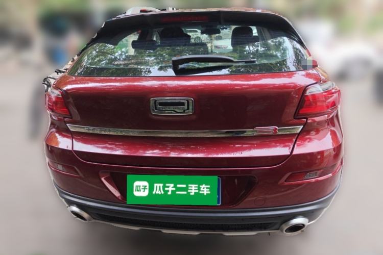 Used Qoros 3 2015 Urban SUV 1.6T Automatic Xuan Dong Party Edition Rear
