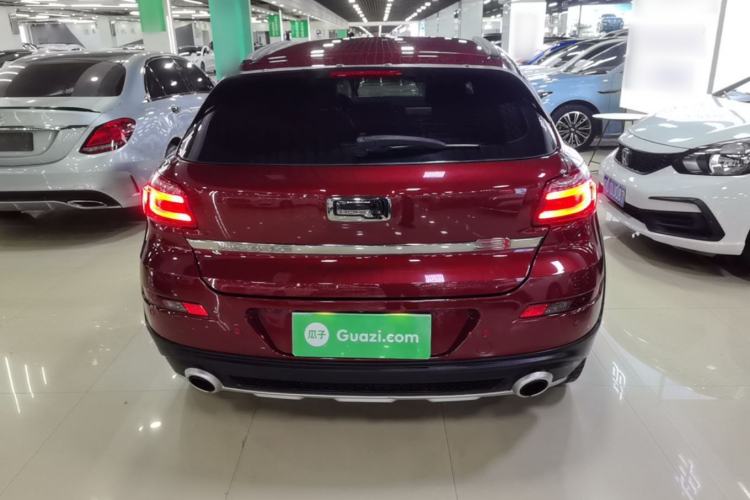 Used Qoros 3 2015 Urban SUV 1.6T Automatic ZhiKu Model Rear