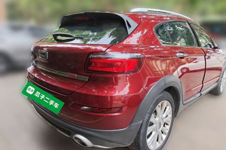 Used Qoros 3 2015 Urban SUV 1.6T Automatic Xuan Dong Party Edition Rear Right 45 Deg
