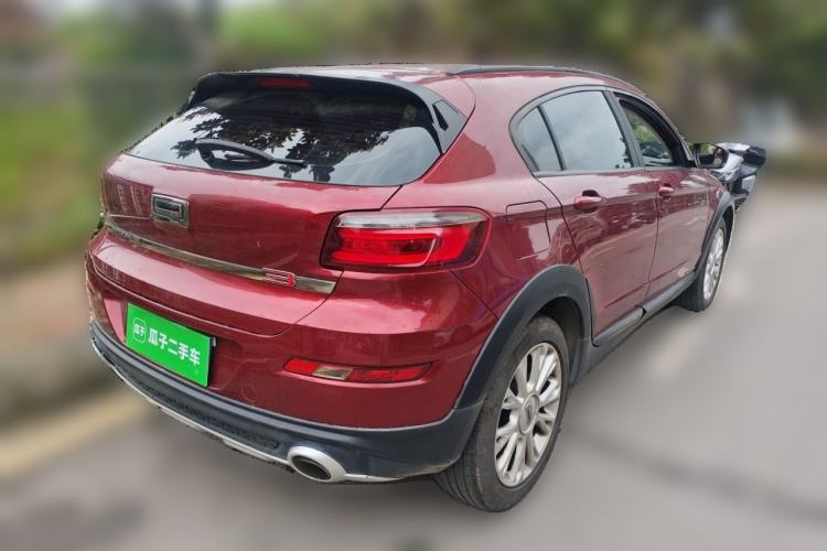 Used Qoros 3 2015 Hatchback 1.6T Automatic Cool Edition Rear Right 45 Deg