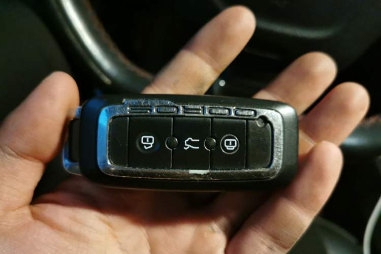 Used Qoros 3 2015 Urban SUV 1.6T Automatic ZhiKu Model Vehicle Key