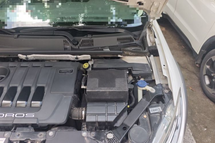 Used Qoros 3 2015 Urban SUV 1.6T Automatic – Dynamic Edition Enhanced Model Engine Bay Left