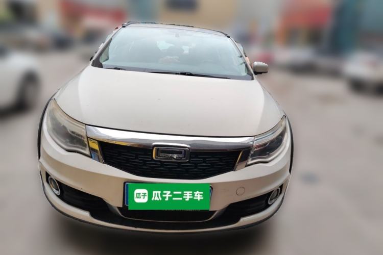 Used Qoros 3 2015 Urban SUV 1.6T Automatic – Dynamic Edition Front