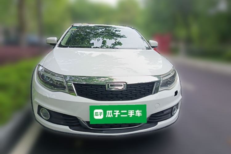 Used Qoros 3 2015 Urban SUV 1.6T Automatic Xuan Dong Party Edition Front