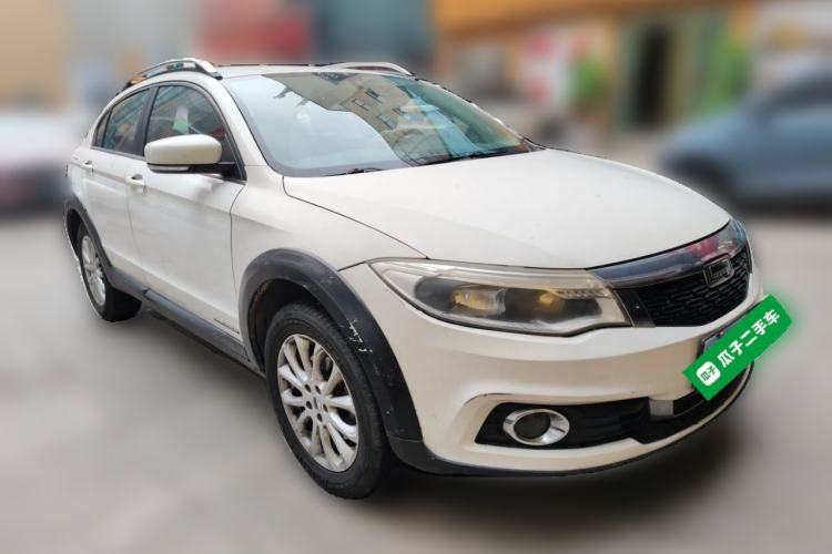 Used Qoros 3 2015 Urban SUV 1.6T Automatic – Dynamic Edition Front Right 45 Deg