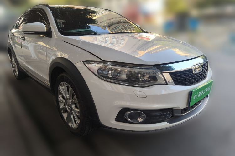 Used Qoros 3 2015 Urban SUV 1.6T Automatic Xuan Dong Party Edition Front Right 45 Deg