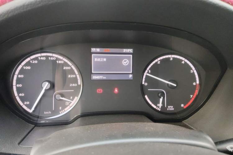 Used Qoros 3 2015 Urban SUV 1.6T Automatic Xuan Dong Party Edition Instrument Cluster
