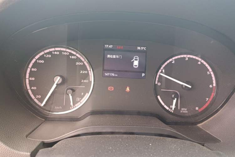 Used Qoros 3 2015 Urban SUV 1.6T Automatic Xuan Dong Party Edition Instrument Cluster