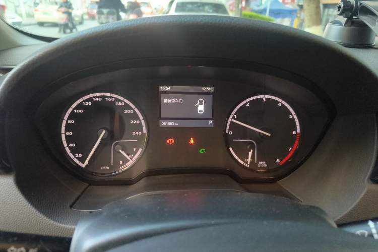 Used Qoros 3 2015 Urban SUV 1.6T Automatic Xuan Dong Party Edition Instrument Cluster