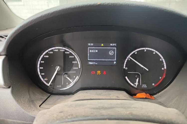 Used Qoros 3 2015 Sedan 1.6T Automatic ZhiKu Model Instrument Cluster
