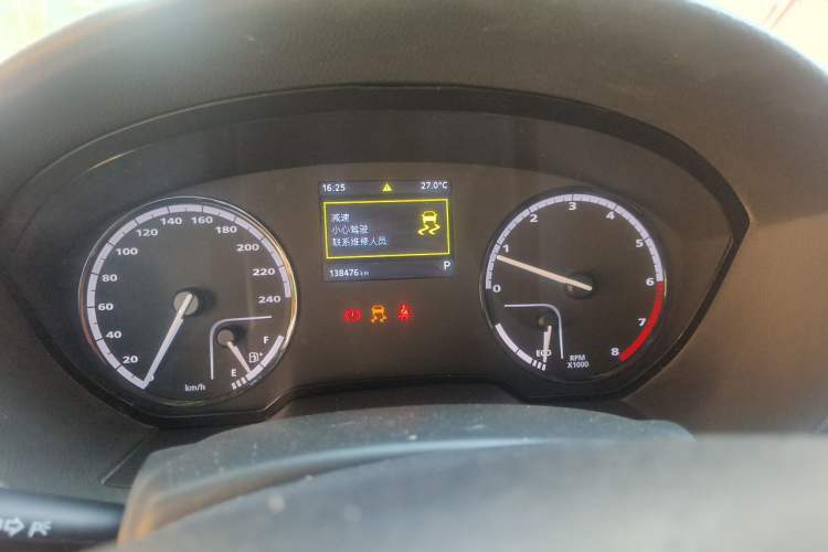 Used Qoros 3 2015 Urban SUV 1.6T Automatic – Dynamic Edition Instrument Cluster
