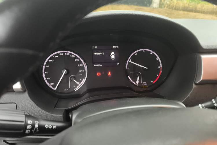 Used Qoros 3 2015 Urban SUV 1.6T Automatic – Dynamic Edition Instrument Cluster