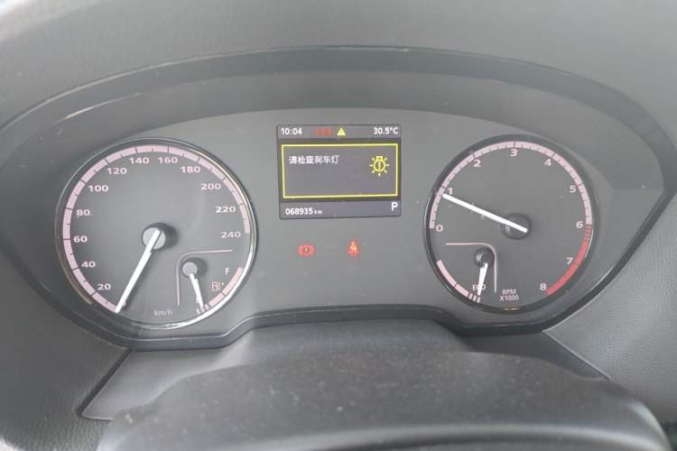Used Qoros 3 2015 Urban SUV 1.6T Automatic Xuan Dong Party Edition Instrument Cluster