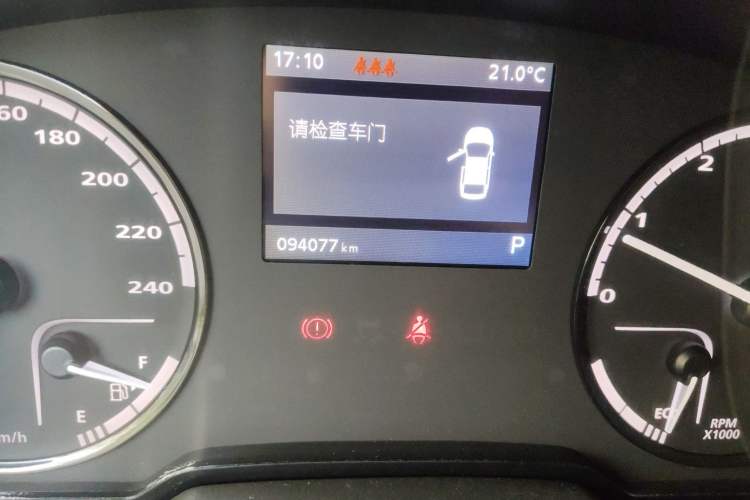 Used Qoros 3 2015 Urban SUV 1.6T Automatic Xuan Dong Party Edition Odometer Close Up