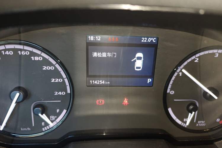 Used Qoros 3 2015 Urban SUV 1.6T Automatic Xuan Dong Party Edition Odometer Close Up