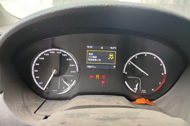 Used Qoros 3 2015 Sedan 1.6T Automatic ZhiKu Model Odometer Close Up