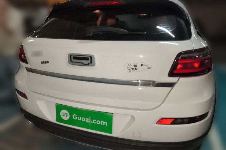 Used Qoros 3 2015 Urban SUV 1.6T Automatic – Dynamic Edition Enhanced Model Rear
