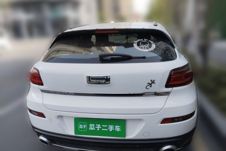 Used Qoros 3 2015 Urban SUV 1.6T Automatic Xuan Dong Party Edition Rear