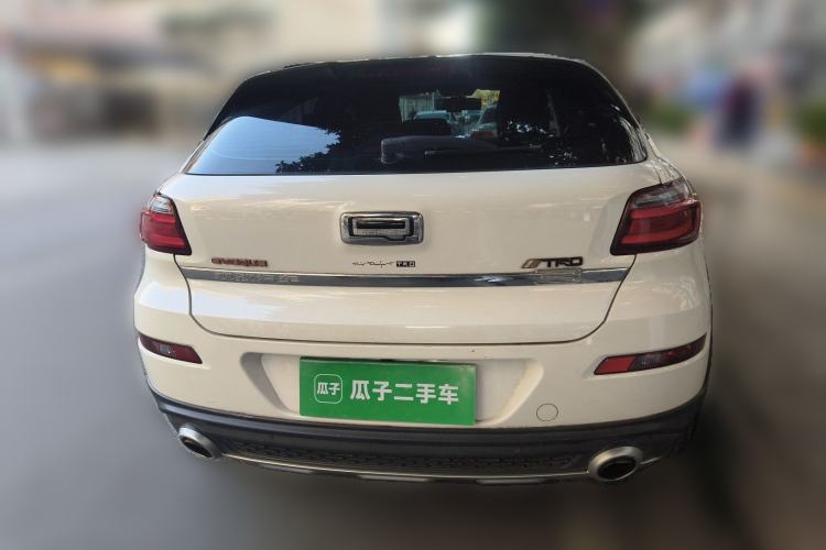 Used Qoros 3 2015 Urban SUV 1.6T Automatic Xuan Dong Party Edition Rear