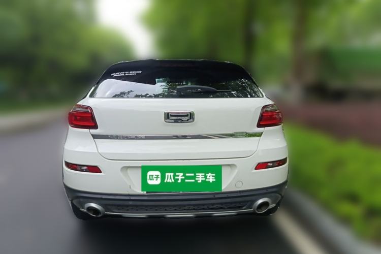 Used Qoros 3 2015 Urban SUV 1.6T Automatic Xuan Dong Party Edition Rear