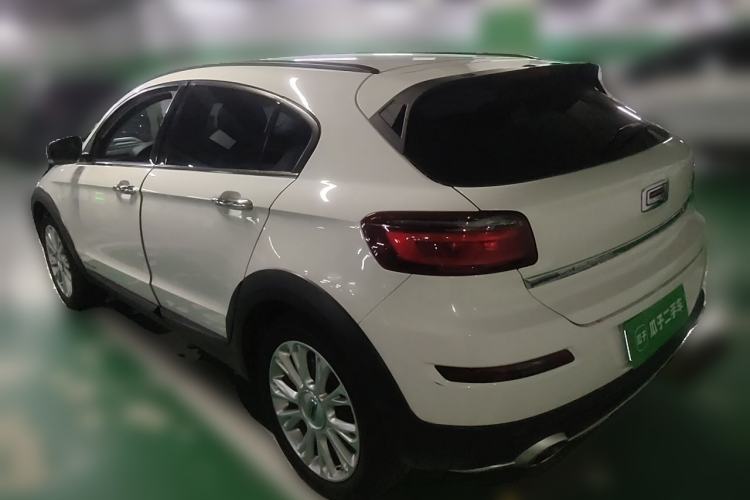Used Qoros 3 2015 Urban SUV 1.6T Automatic Xuan Dong Party Edition Rear Left 45 Deg