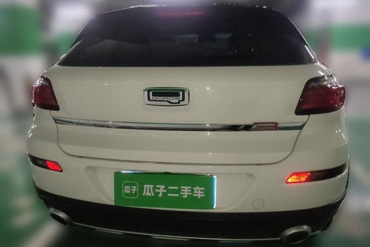 Used Qoros 3 2015 Urban SUV 1.6T Automatic Xuan Dong Party Edition Rear