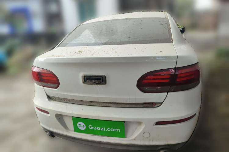 Used Qoros 3 2015 Sedan 1.6T Automatic ZhiKu Model Rear