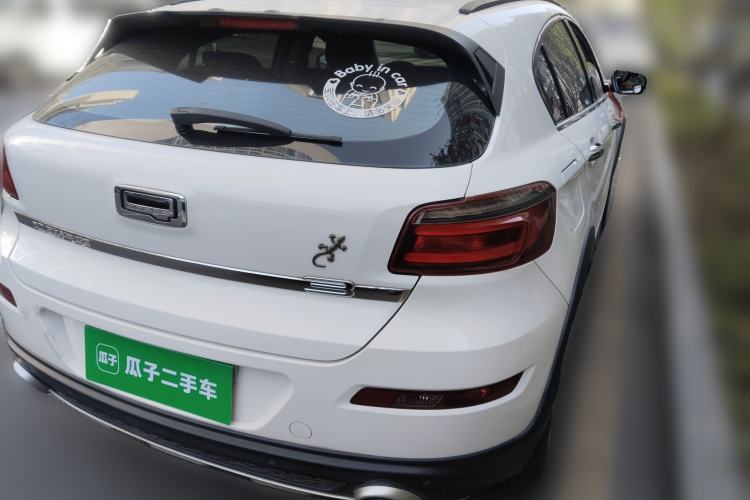 Used Qoros 3 2015 Urban SUV 1.6T Automatic Xuan Dong Party Edition Rear Right 45 Deg