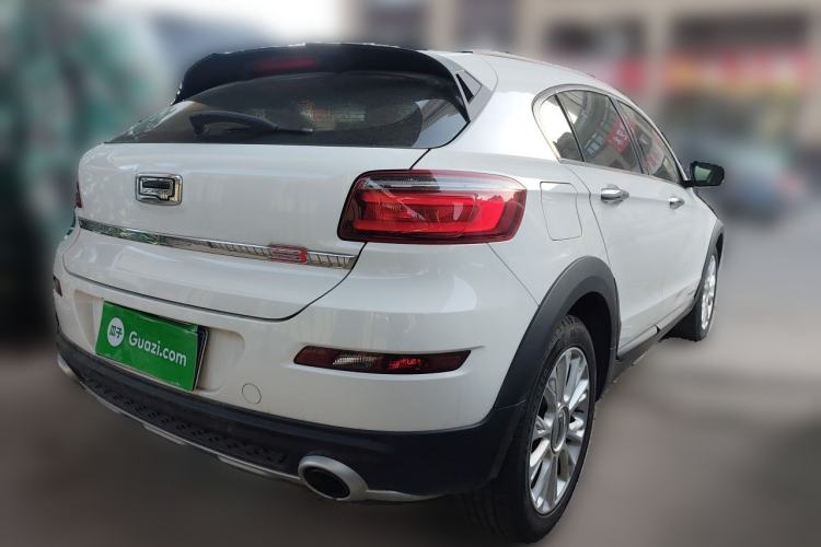 Used Qoros 3 2015 Urban SUV 1.6T Automatic Xuan Dong Party Edition Rear Right 45 Deg
