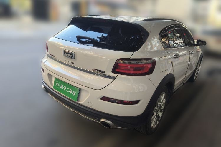 Used Qoros 3 2015 Urban SUV 1.6T Automatic Xuan Dong Party Edition Rear Right 45 Deg