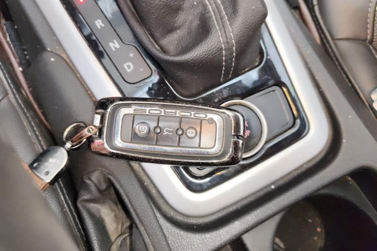 Used Qoros 3 2015 Urban SUV 1.6T Automatic – Dynamic Edition Vehicle Key