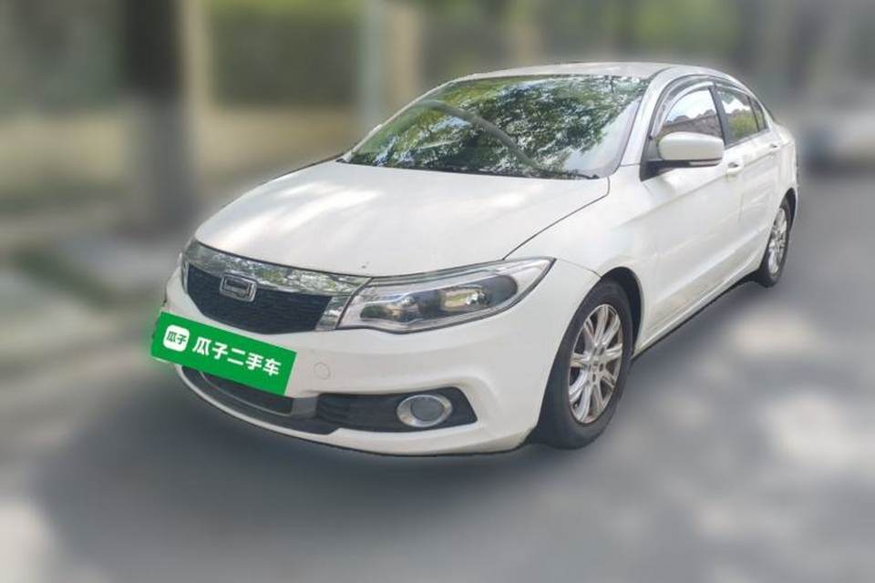 Qoros 3 2015