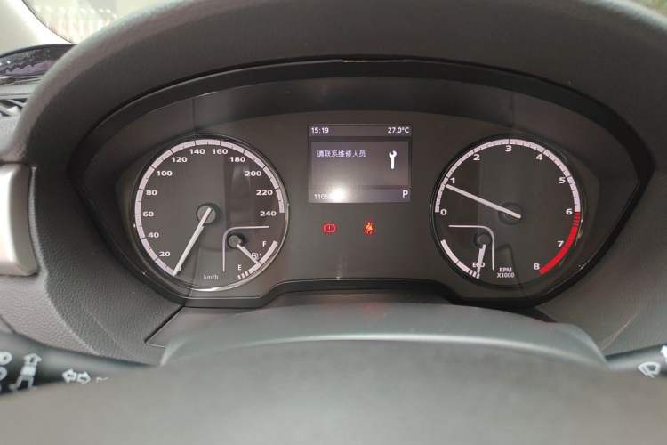Used Qoros 3 2016 Sedan 1.6L Automatic Zhiyue Model Instrument Cluster
