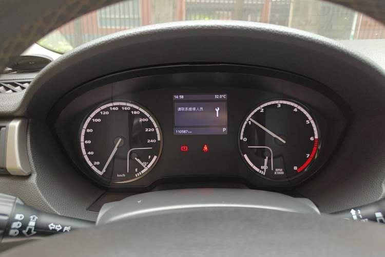 Used Qoros 3 2016 Sedan 1.6L Automatic Zhiyue Model Instrument Cluster